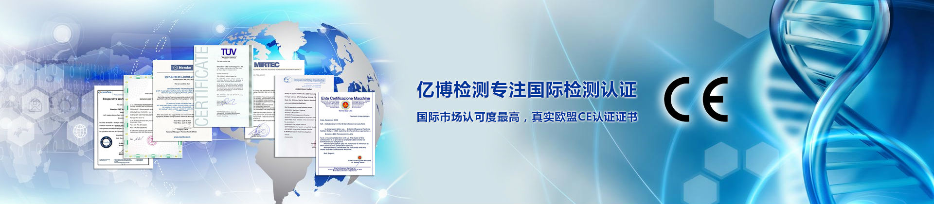 CE�J(r��n)�C�y(c��)ԇ�(xi��ng)Ŀ