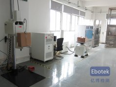 CE�J(r��n)�C��Ҫ���a(ch��n)Ʒô