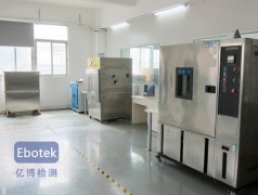 ȥ�����Ҍ��I(y��)������3C�J�C�C��