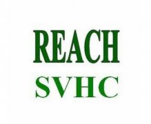 REACHע�Ժ�SVHCͨ��