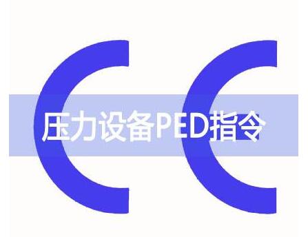 �����O(sh��)��PEDָ��