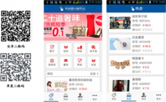 ��ʲô���v��؈�̳���Ҫ������CE�J(r��n)�C���