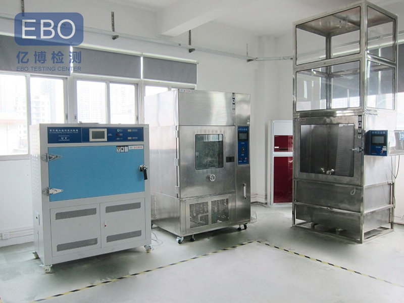 �ɿ��Ԍ�(sh��)�(y��n)��