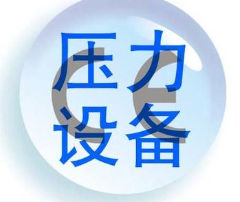 �����O(sh��)��CE�J(r��n)�C�Ę�(bi��o)��(zh��n)��Ҫ��