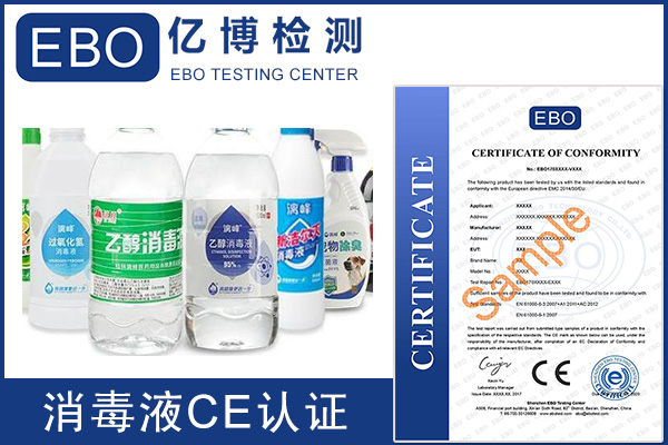 ����Һ���z��ʲô��Ҫ�k��ce�J(r��n)�C