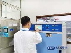 ʲô��CE�J�C-CE��־��ҎҪ����ʲô��